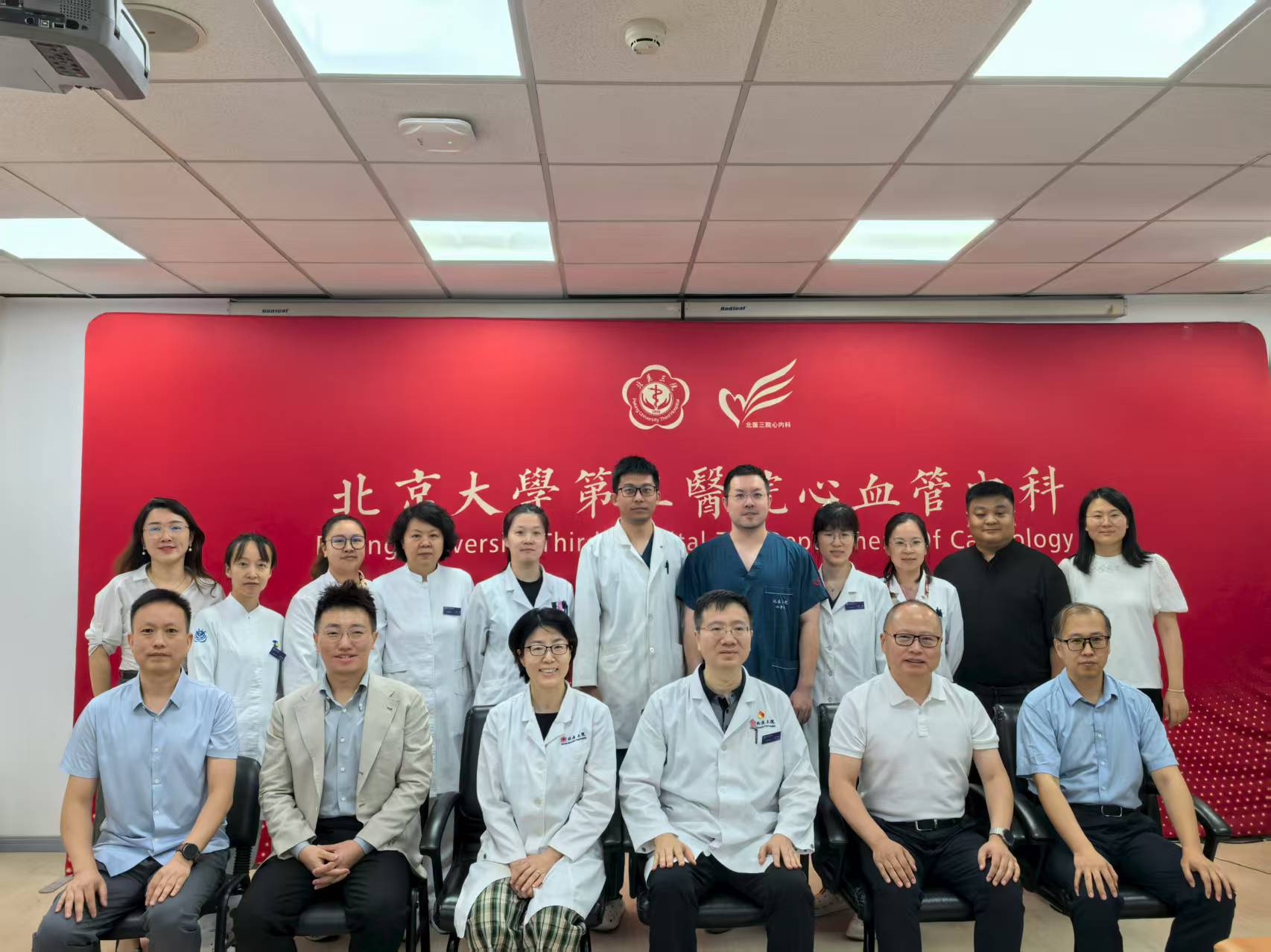 韦德（中国）贝派度酸片III期临床主中心正式启动   创新药战略...