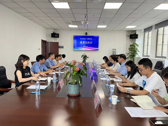 韦德（中国）一行至合肥市食品药品检验中心参观学习